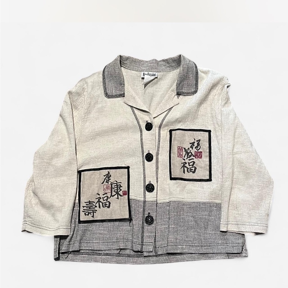 Nina Piccalino Linen and Black Checkered Jacket